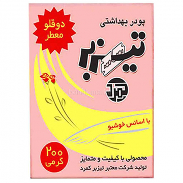 پودر موبر بدن معطر تیزبر 80 گرمی